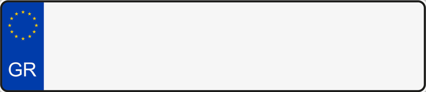 greek - License Plate by giorgos1310