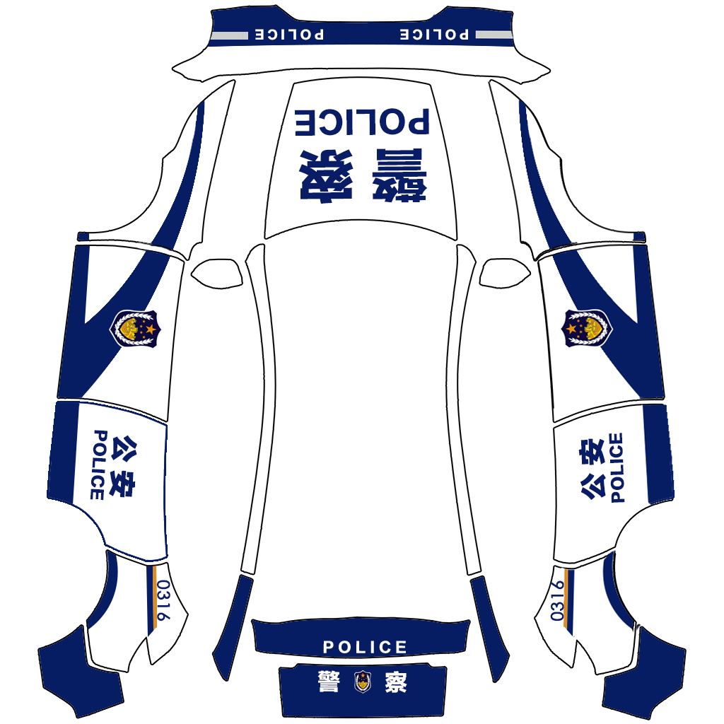 Chinese Police  - Vehicle Wrap for Model Y (2025+) Premium by wuchen880316