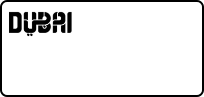 Dubai - License Plate by Ahmad
