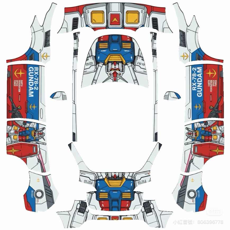 GD - Vehicle Wrap for Model Y L by jimmy810070