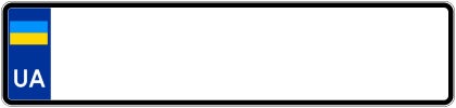 Ukraine - License Plate by Zevs1995
